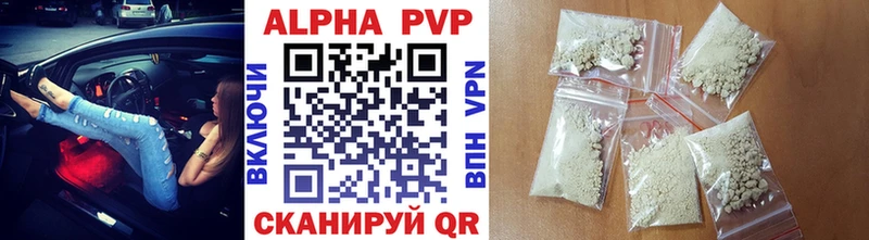 ссылка на мегу рабочий сайт  Кедровый  А ПВП крисы CK 
