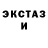 Метадон methadone Nett Kap