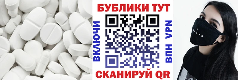 ЭКСТАЗИ ешки  гидра ССЫЛКА  Кедровый 