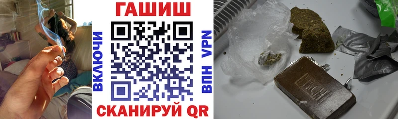 магазин  наркотиков  Кедровый  Гашиш Ice-O-Lator 