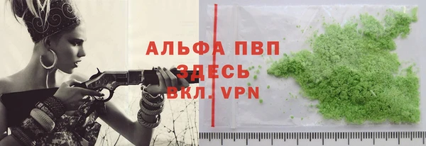 MDMA Бугульма