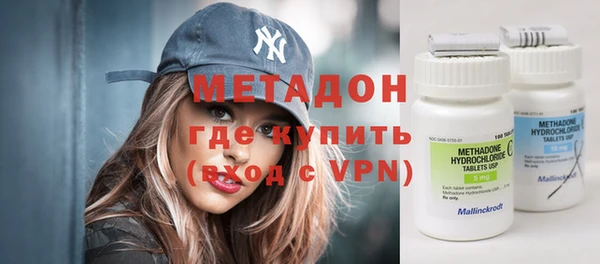 винт Бородино