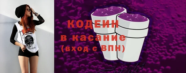 MDMA Бугульма