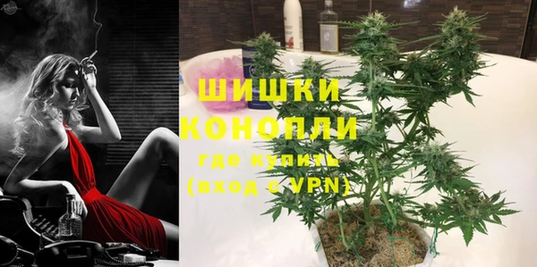 бошки Ростов