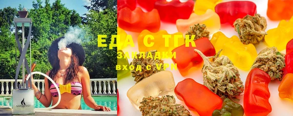 MDMA Бугульма