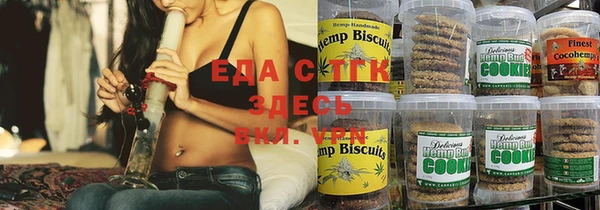 MDMA Бугульма