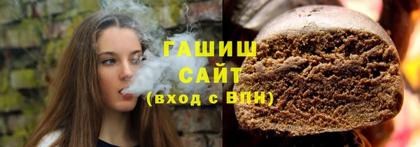 ешки Бронницы