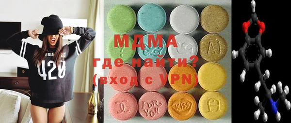 ешки Бронницы