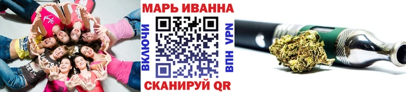 МАРИХУАНА OG Kush  Кедровый 